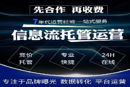 内容营销与信息流推广结合：成功案例分析